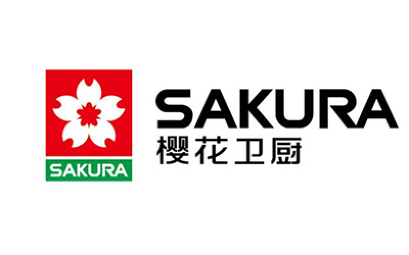 樱花卫厨